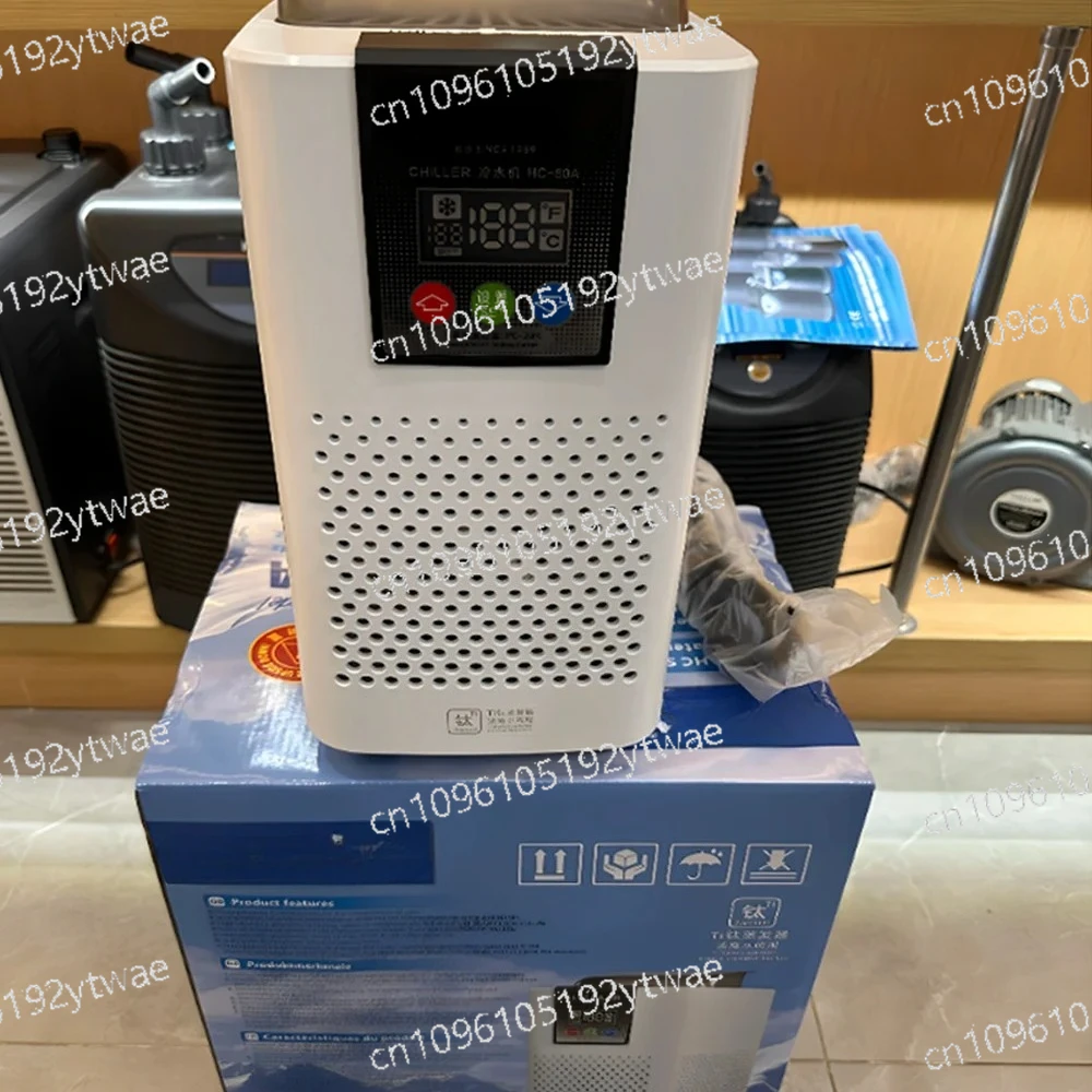 Hailea HC-80A Smart Aquarium Chiller, Titanium Evaporator, Silent Cooling, Fresh & Saltwater Fish Tank Thermostat
Hailea HC-80A Smart Aquarium Chiller, Titanium Evaporator, Silent Cooling, Fresh & Saltwater Fish Tank Thermostat