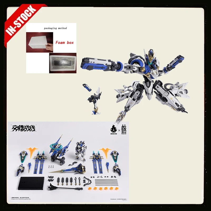 Original EARNESTCORE CRAFT HOWLING STAR COLADA CZ-0118 CENOZOICERA BLADE/A-TYPE Assembly Model Anime Action Figure Toy Gift
Original EARNESTCORE CRAFT HOWLING STAR COLADA CZ-0118 CENOZOICERA BLADE/A-TYPE Assembly Model Anime Action Figure Toy Gift