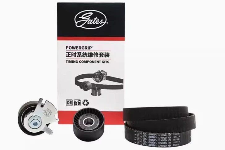 Timing Set for Chinese CHANGAN CS75 1.8T Engine Timing belt / Tensioner Pulley / Idler kit
Timing Set for Chinese CHANGAN CS75 1.8T Engine Timing belt / Tensioner Pulley / Idler kit