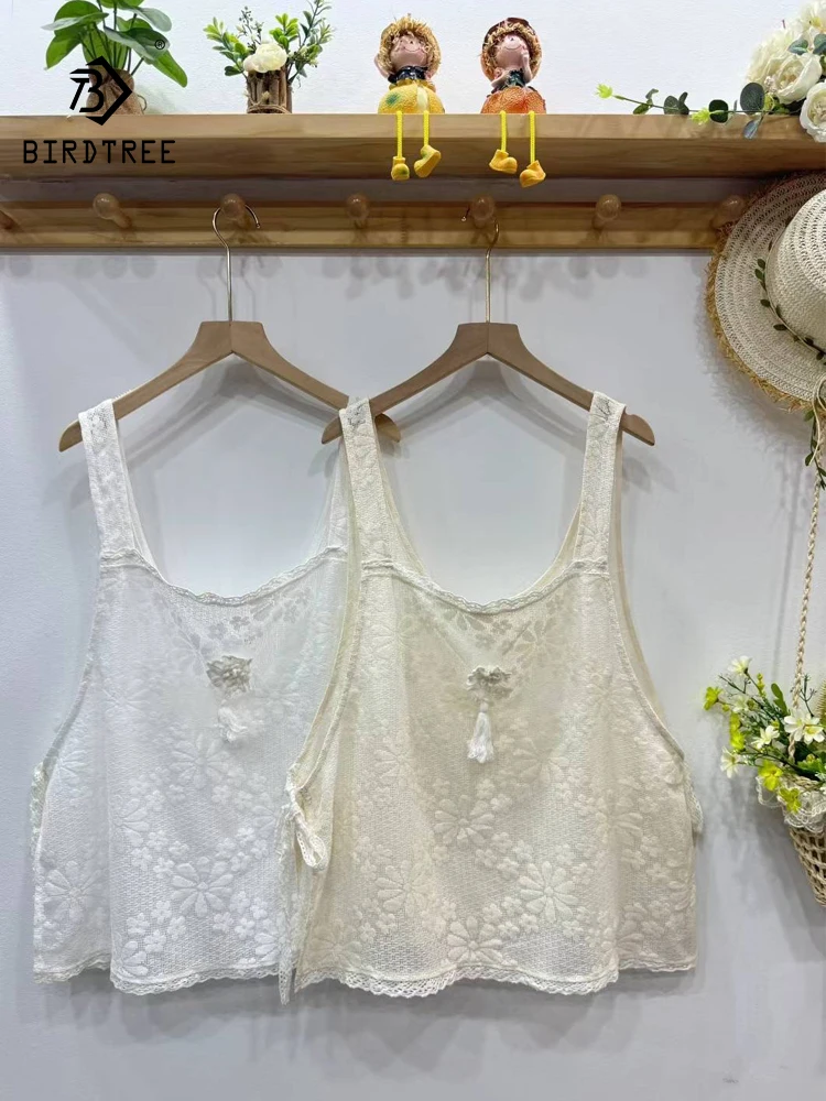 New 2025 Summer Cotton Sling Vest, Women Sleeveless Embroidery Lace-up, Mori Girl Sweet Age Reduction Interior Camisole T57416CC
New 2025 Summer Cotton Sling Vest, Women Sleeveless Embroidery Lace-up, Mori Girl Sweet Age Reduction Interior Camisole T57416CC