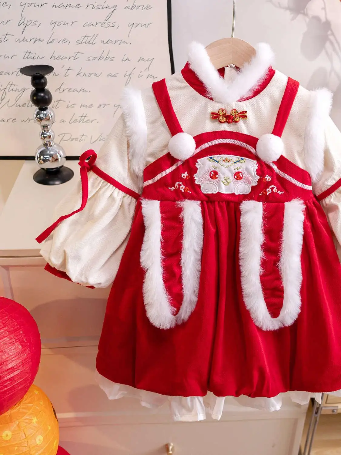 Comfortable Girls Dr New Year Visit Warm Outfit Cute Faionable Chinese Traditional Costume Winter New Arrival
Comfortable Girls Dr New Year Visit Warm Outfit Cute Faionable Chinese Traditional Costume Winter New Arrival