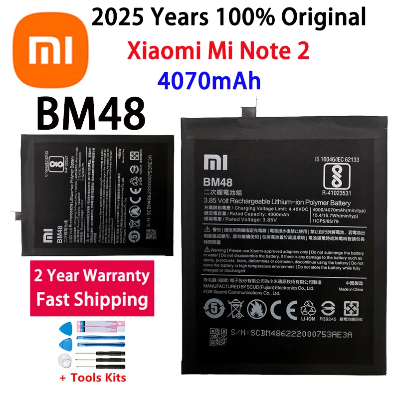 100% оригинальная батарея для телефона Mi Note 2, аккумулятор для Xiaomi Mi Note 2, BM48, аккумуляторы для Xiaomi Note 2
100% оригинальная батарея для телефона Mi Note 2, аккумулятор для Xiaomi Mi Note 2, BM48, аккумуляторы для Xiaomi Note 2