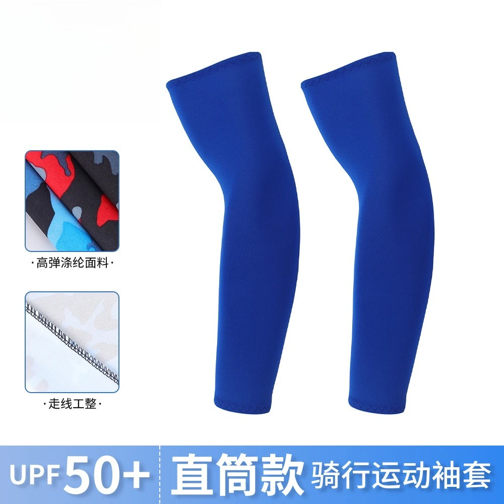 Sun Protection Gloves with Arm Sleeves for Men Women UPF 50+ Full Arm Cover for Cycling Driving Outdoor Summer Sports Gear
Sun Protection Gloves with Arm Sleeves for Men Women UPF 50+ Full Arm Cover for Cycling Driving Outdoor Summer Sports Gear