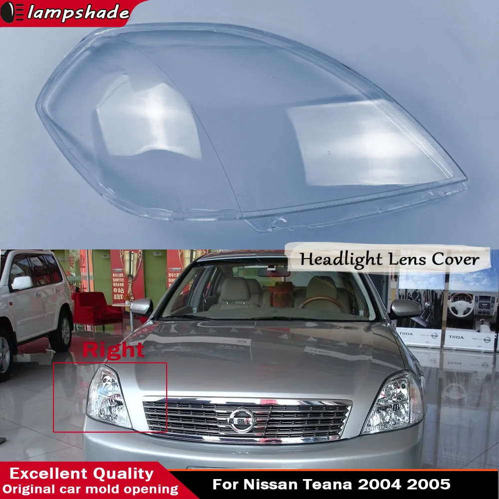 Передняя автомобильная прозрачная крышка для абажура, крышка для Nissan Teana 2004 2005, авто светильник, стеклянная линза, крышка для фар
Передняя автомобильная прозрачная крышка для абажура, крышка для Nissan Teana 2004 2005, авто светильник, стеклянная линза, крышка для фар
