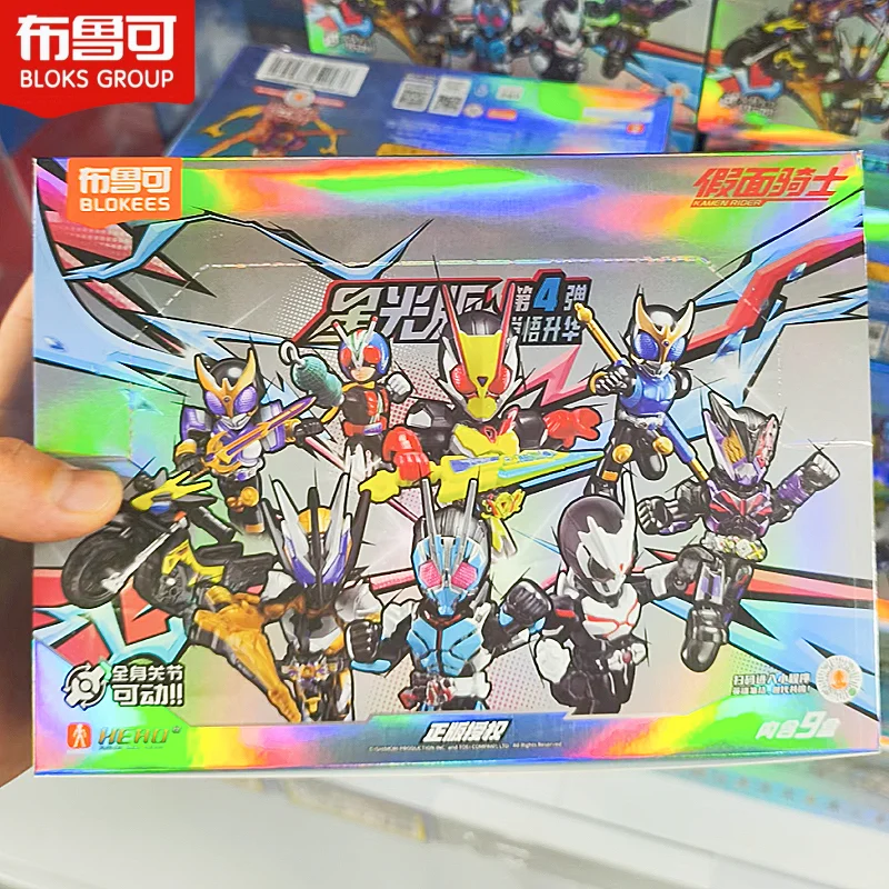 В наличии оригинальные Blokees Kamen Rider Starlight Edition 4-го поколения Q версия слепая коробка Rider в сборе Ультрамен фигурка игрушки
В наличии оригинальные Blokees Kamen Rider Starlight Edition 4-го поколения Q версия слепая коробка Rider в сборе Ультрамен фигурка игрушки