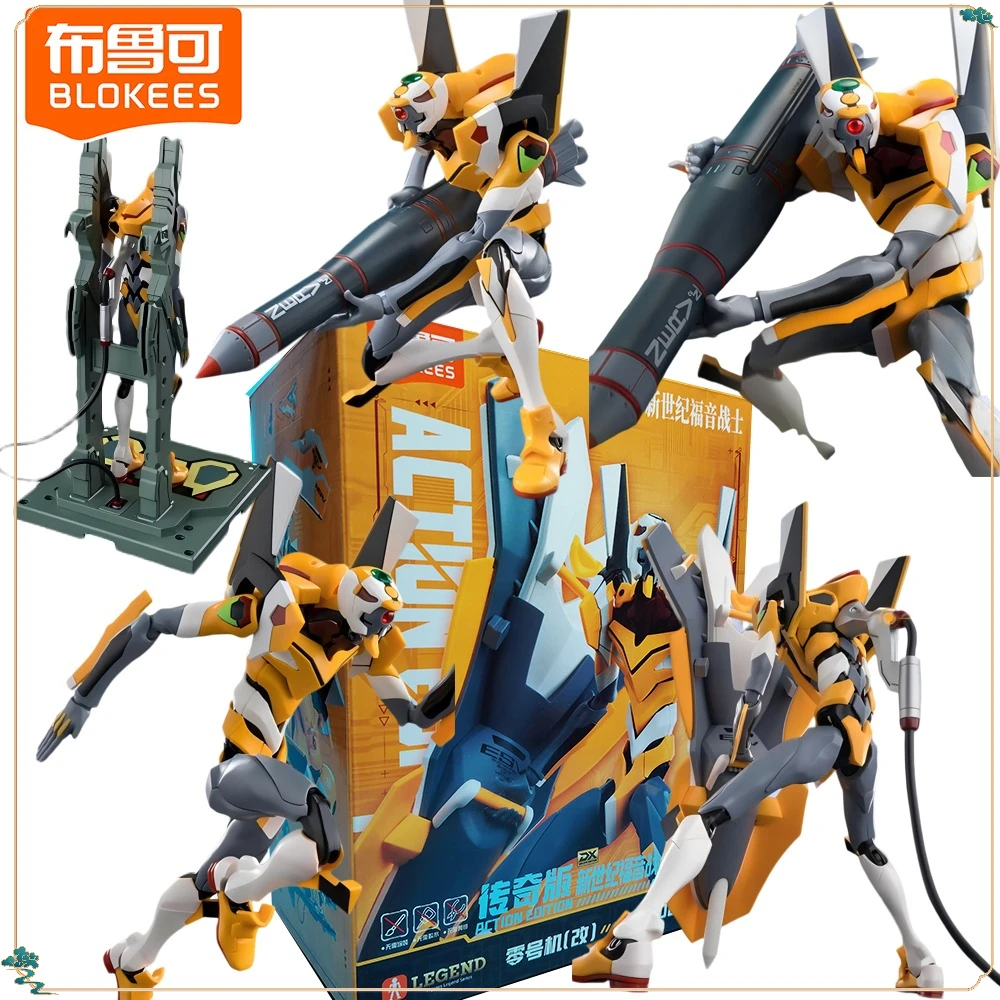 New Genuine Blokees Neon Genesis Evangelion Action Figures Cute Styles Useful and Practical Model Toys Desktop Decorations Gifts
New Genuine Blokees Neon Genesis Evangelion Action Figures Cute Styles Useful and Practical Model Toys Desktop Decorations Gifts