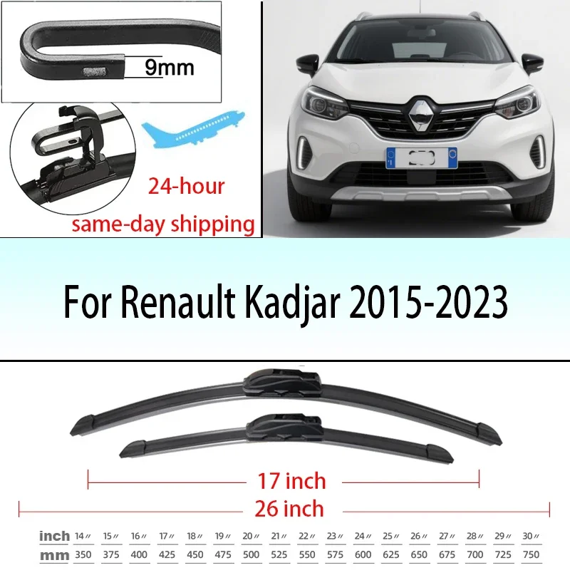 For Renault Kadjar 2015-2023 2016 2017 2018 2019 Wiper Front Wiper Blades Windshield Windscreen Window Brushes 26"+17"
For Renault Kadjar 2015-2023 2016 2017 2018 2019 Wiper Front Wiper Blades Windshield Windscreen Window Brushes 26"+17"