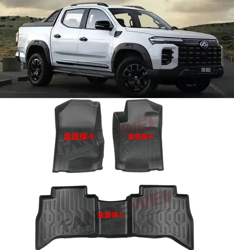 Use for Maxus LDV T60 Max Plus car carpet LDV T60 Max AllWeather T60 trunk mat Full Set Trim to Maxus T60 waterproof floor mat
Use for Maxus LDV T60 Max Plus car carpet LDV T60 Max AllWeather T60 trunk mat Full Set Trim to Maxus T60 waterproof floor mat