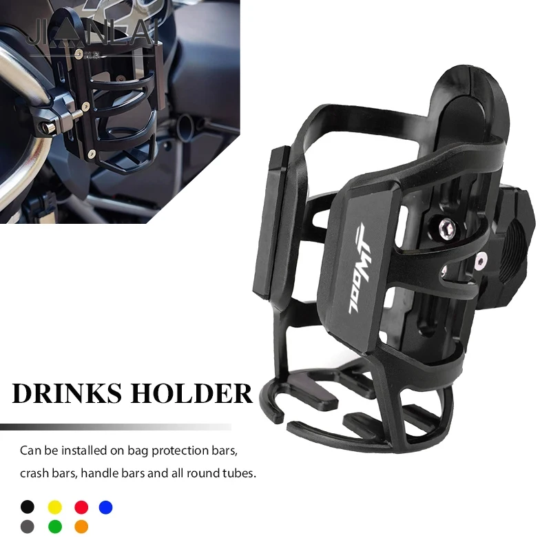 Cup Holder For CFMOTO 700MT MT-700 700-MT CF 700MT 700mt Motorcycle Water Bottle Drink Cup Holder Stand Mount
Cup Holder For CFMOTO 700MT MT-700 700-MT CF 700MT 700mt Motorcycle Water Bottle Drink Cup Holder Stand Mount