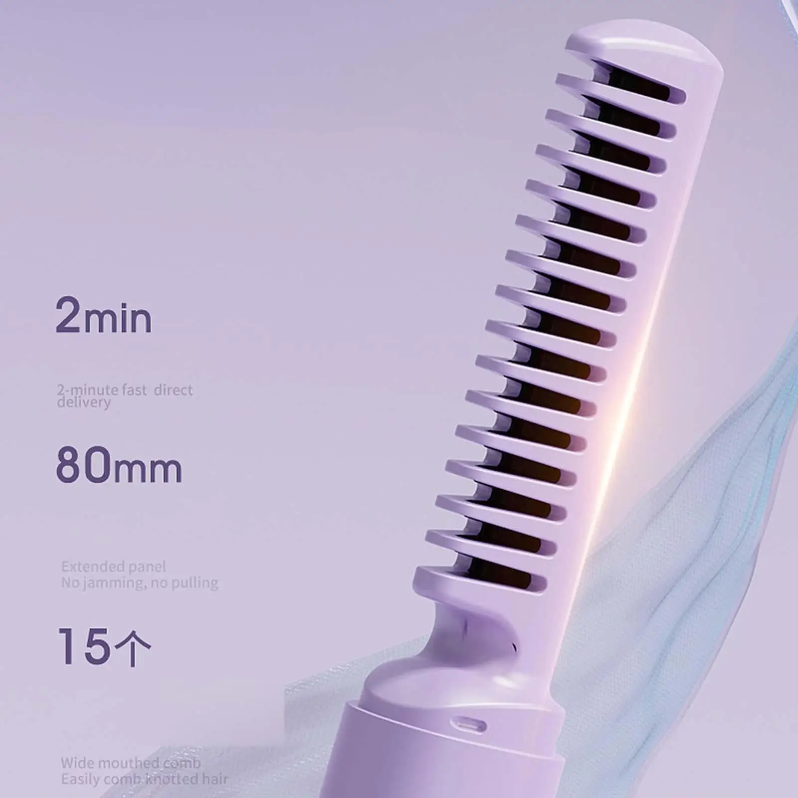Cordless Hair Straightener Straightening Brush Anti Scald Mini Straightening Iron Travel Curler Stylist for Travel Home Salon
Cordless Hair Straightener Straightening Brush Anti Scald Mini Straightening Iron Travel Curler Stylist for Travel Home Salon