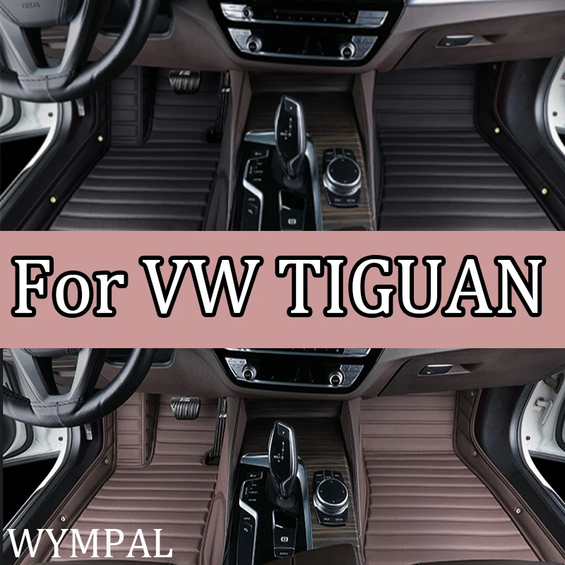 Luxury Car floor mats for VW TIGUAN 2009 2010 2011 2012 2013 2014 2015 2016 Custom auto foot Pads automobile carpet cover
Luxury Car floor mats for VW TIGUAN 2009 2010 2011 2012 2013 2014 2015 2016 Custom auto foot Pads automobile carpet cover