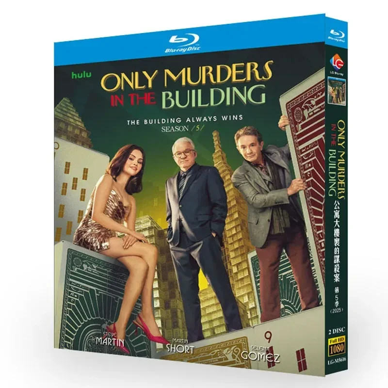 BD Blu-ray Murder in an Apartment Building Season 5 Murder in the Building Only 2 Discs Boxed
BD Blu-ray Murder in an Apartment Building Season 5 Murder in the Building Only 2 Discs Boxed