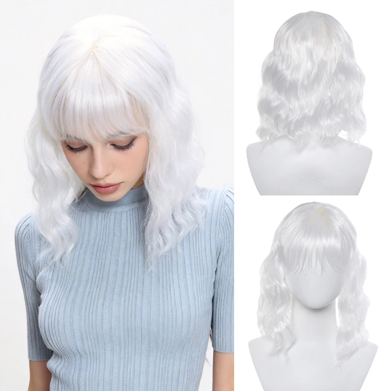 Women's Short Water Wave Synthetic Wig, White Fluffy Curly Bob Wig with Bangs, Heat Resistant Fiber Cosplay Party Hairpiece
Women's Short Water Wave Synthetic Wig, White Fluffy Curly Bob Wig with Bangs, Heat Resistant Fiber Cosplay Party Hairpiece