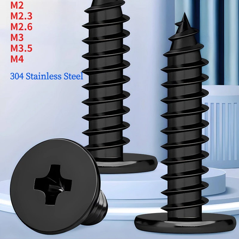Guangluo CA M2 M2.3 M2.6 M3 M3.5 M4 Black Cross Flat Head Self-tapping Screw Black SUS304 Stainless Steel Thin head Wood Screw
Guangluo CA M2 M2.3 M2.6 M3 M3.5 M4 Black Cross Flat Head Self-tapping Screw Black SUS304 Stainless Steel Thin head Wood Screw