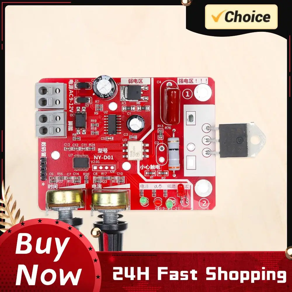 Spot Welding Machine Control Board Adjustable Time Current Controller Panel Module Digital Display DIY Battery Accessories
Spot Welding Machine Control Board Adjustable Time Current Controller Panel Module Digital Display DIY Battery Accessories