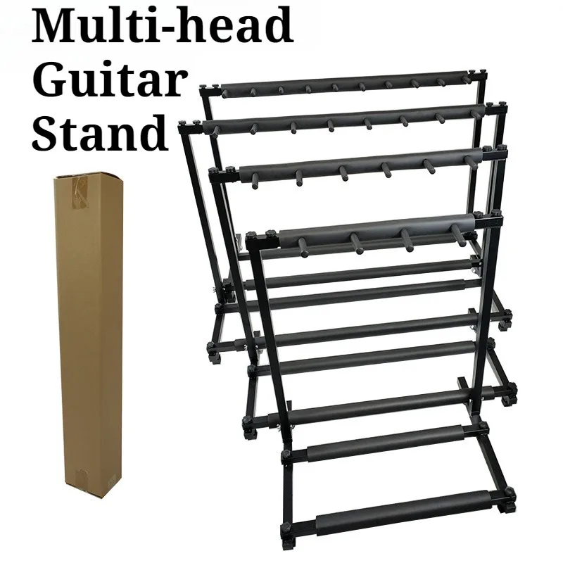Metal Multi-head Guitar Bracket Stable Thickened Anti-collision Foldable Guitar Display Stand Musical Instrument Accessories
