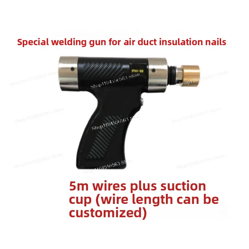 Сварочный аппарат для изоляции ногтей с конденсатором и накоплением энергии — комплект с присоской и сварочным пистолетом
Сварочный аппарат для изоляции ногтей с конденсатором и накоплением энергии — комплект с присоской и сварочным пистолетом