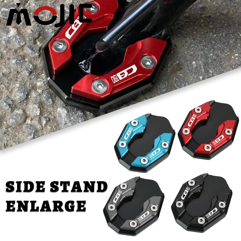 For Honda CB190 CB190R CB190TR CB190X CB190SS CB 190 190R 190X 190SS 190TR Kickstand Enlarger Side Stand Extension Plate Pad
For Honda CB190 CB190R CB190TR CB190X CB190SS CB 190 190R 190X 190SS 190TR Kickstand Enlarger Side Stand Extension Plate Pad