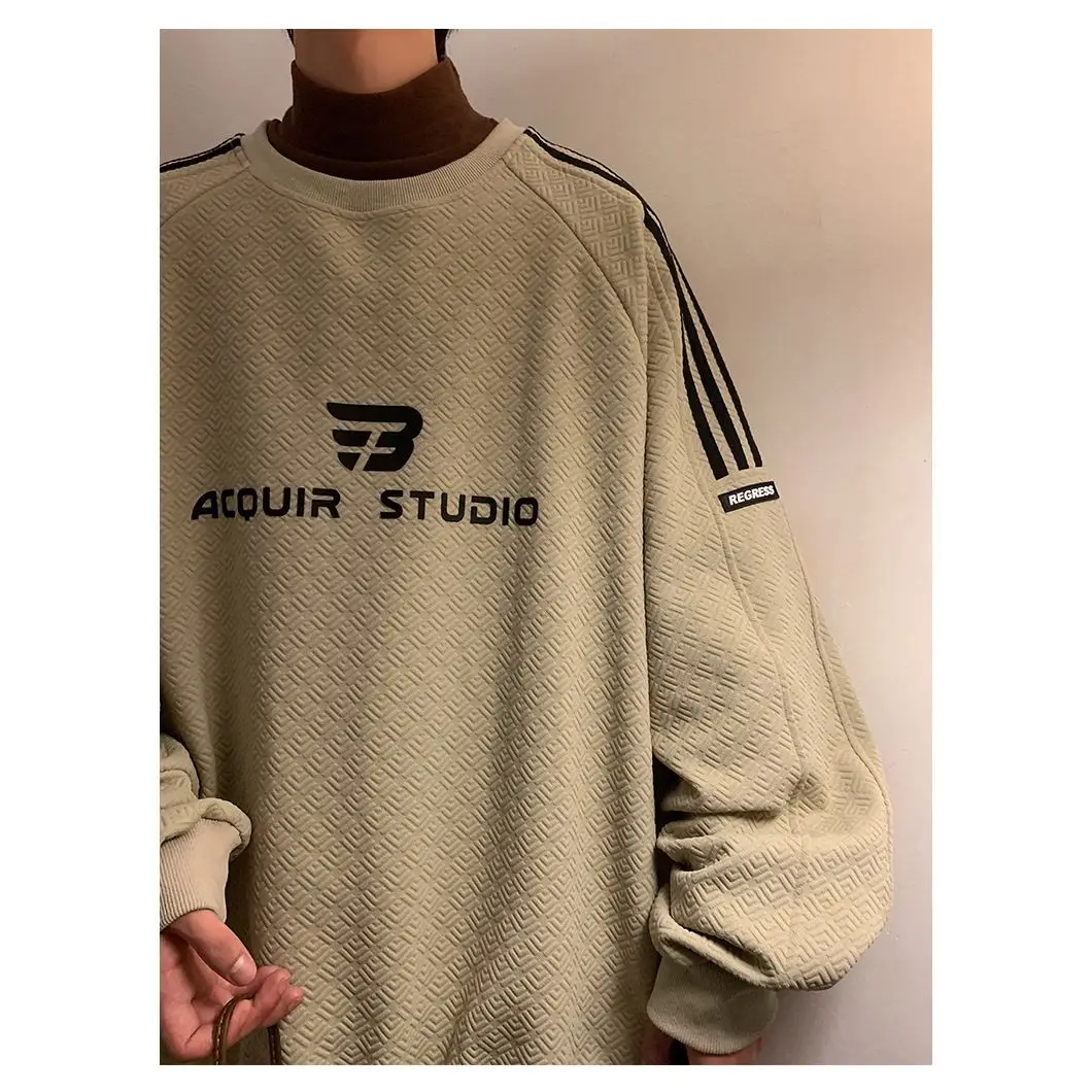 Trendy brand heavyweight jacquard round neck sweatshirt men's spring and autumn oversize loose American college hooded -y2k tops
Trendy brand heavyweight jacquard round neck sweatshirt men's spring and autumn oversize loose American college hooded -y2k tops