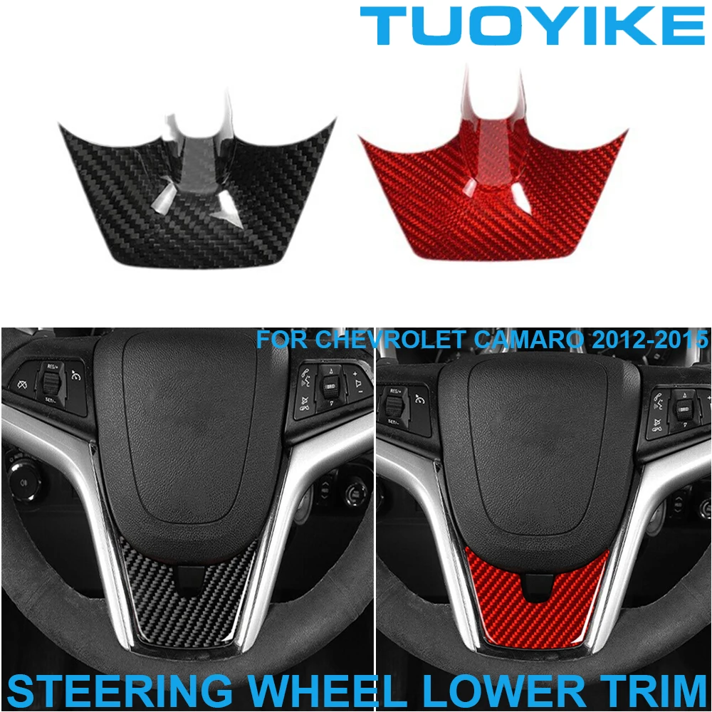 Real Dry Carbon Fiber Interior Steering Wheel Lower Part Cover Trim Panel Decoration Adding Stylish For Chevrolet Camaro 2012-15
Real Dry Carbon Fiber Interior Steering Wheel Lower Part Cover Trim Panel Decoration Adding Stylish For Chevrolet Camaro 2012-15