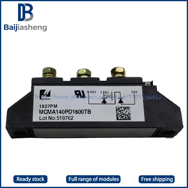 MCMA140PD1600TB MCMA110PD1600TB MCMA85PD1600TB MCMA65PD1600TB MCMA140PD1200TB НОВЫЙ И ОРИГИНАЛЬНЫЙ МОДУЛЬ
MCMA140PD1600TB MCMA110PD1600TB MCMA85PD1600TB MCMA65PD1600TB MCMA140PD1200TB НОВЫЙ И ОРИГИНАЛЬНЫЙ МОДУЛЬ
