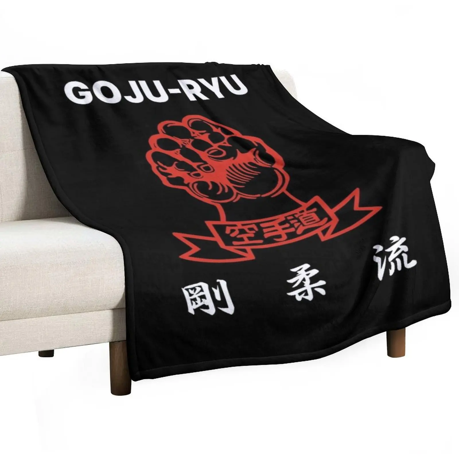 GoJu-Ryu karate - symbol with kanji Throw Blanket Warm Napping Blanket for Office Couch Bed
GoJu-Ryu karate - symbol with kanji Throw Blanket Warm Napping Blanket for Office Couch Bed