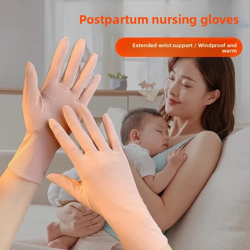 Postpartum Gloves Thin Breathable Driving Sun Protection Windproof Air Conditioning Room Suitable for Ladies Home Use All Sea...
Postpartum Gloves Thin Breathable Driving Sun Protection Windproof Air Conditioning Room Suitable for Ladies Home Use All Sea...