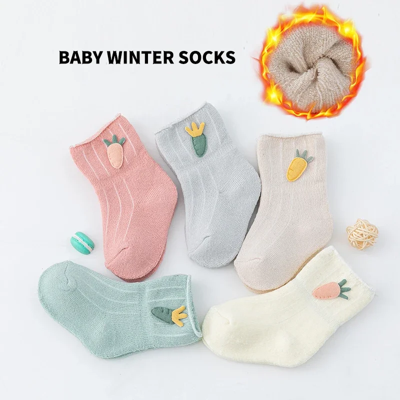 3 Pairs of Terry Thickened Warm Socks for Autumn and Winter, Cute Carrot Design, Comfortable and Soft for Babies and Toddlers
3 Pairs of Terry Thickened Warm Socks for Autumn and Winter, Cute Carrot Design, Comfortable and Soft for Babies and Toddlers