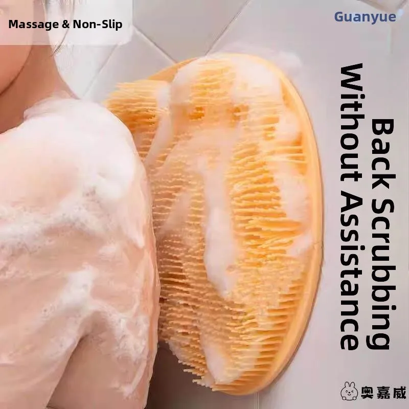 Strong Suction Silicone Bath Scrubber Back Cleaning Tool Mud Rubbing Brush Wall Adhesive Bath Care Personal Hygiene Tool
Strong Suction Silicone Bath Scrubber Back Cleaning Tool Mud Rubbing Brush Wall Adhesive Bath Care Personal Hygiene Tool