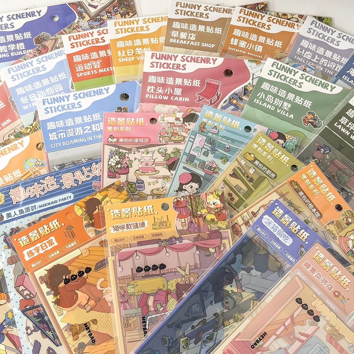 HEYBAO Fantasy Themed Sticker Book with over 800 Stickers, Romantic Decorative DIY Art PET Stickers, Perfect for Decoration & St
HEYBAO Fantasy Themed Sticker Book with over 800 Stickers, Romantic Decorative DIY Art PET Stickers, Perfect for Decoration & St