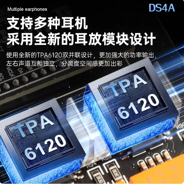 TRASAM DS4A Dual 9038 Balance 4.4 Decoding Ear Amplifier Bluetooth HiFi Fever Audio
TRASAM DS4A Dual 9038 Balance 4.4 Decoding Ear Amplifier Bluetooth HiFi Fever Audio