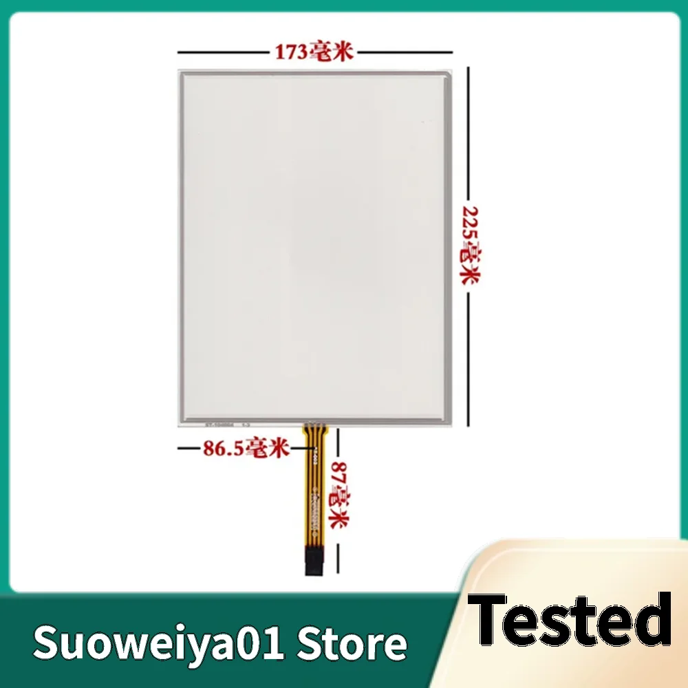 10.4 Inch Touchscreen Replacement for LQ104S1LG75 225mm*173mm Tested Checked Industrial
10.4 Inch Touchscreen Replacement for LQ104S1LG75 225mm*173mm Tested Checked Industrial