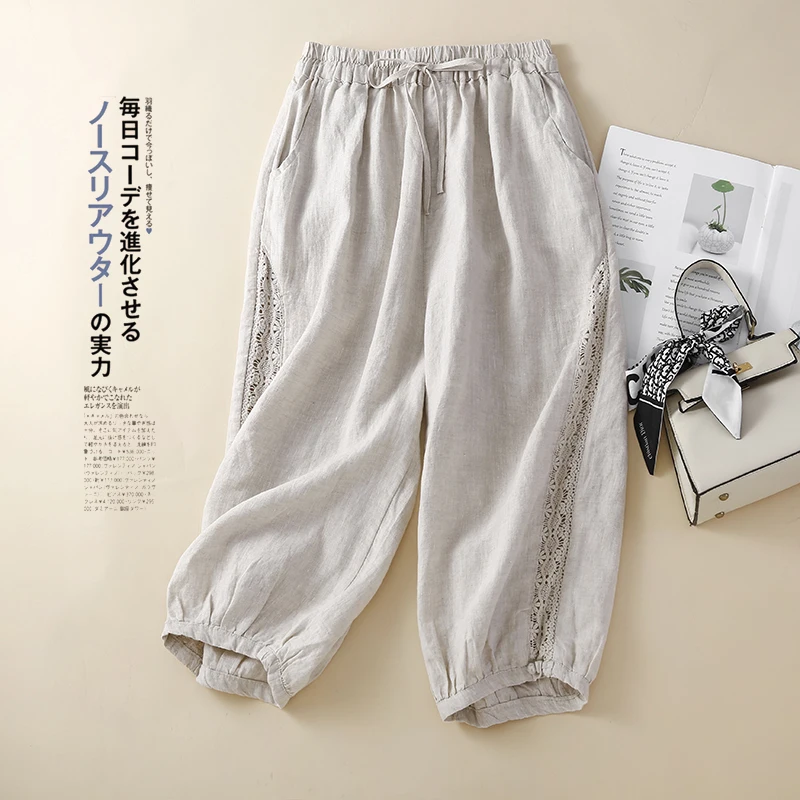 Cotton Seven Pants Female Summer New Korean Fashion Literary Design Lace Hollow Splicing Drawstring High-waisted Casual Pants
Cotton Seven Pants Female Summer New Korean Fashion Literary Design Lace Hollow Splicing Drawstring High-waisted Casual Pants