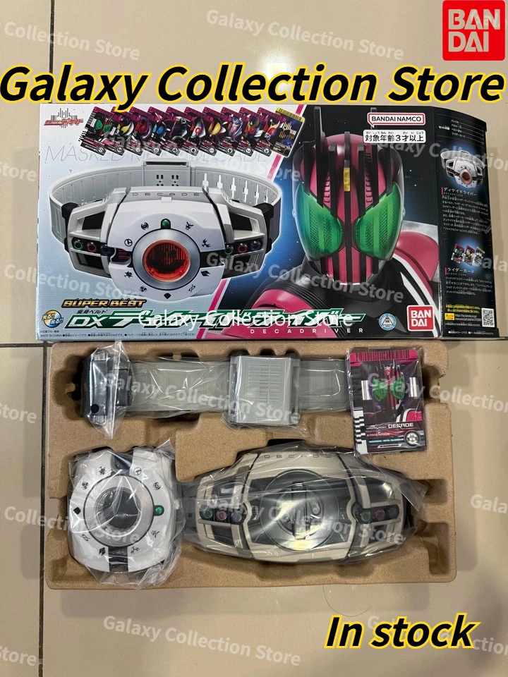 In Stock Genuine Bandai Kamen Rider DECADE DX White Emperor Driver DCD Decade Transformation Belt Anime Toy Collectible
In Stock Genuine Bandai Kamen Rider DECADE DX White Emperor Driver DCD Decade Transformation Belt Anime Toy Collectible