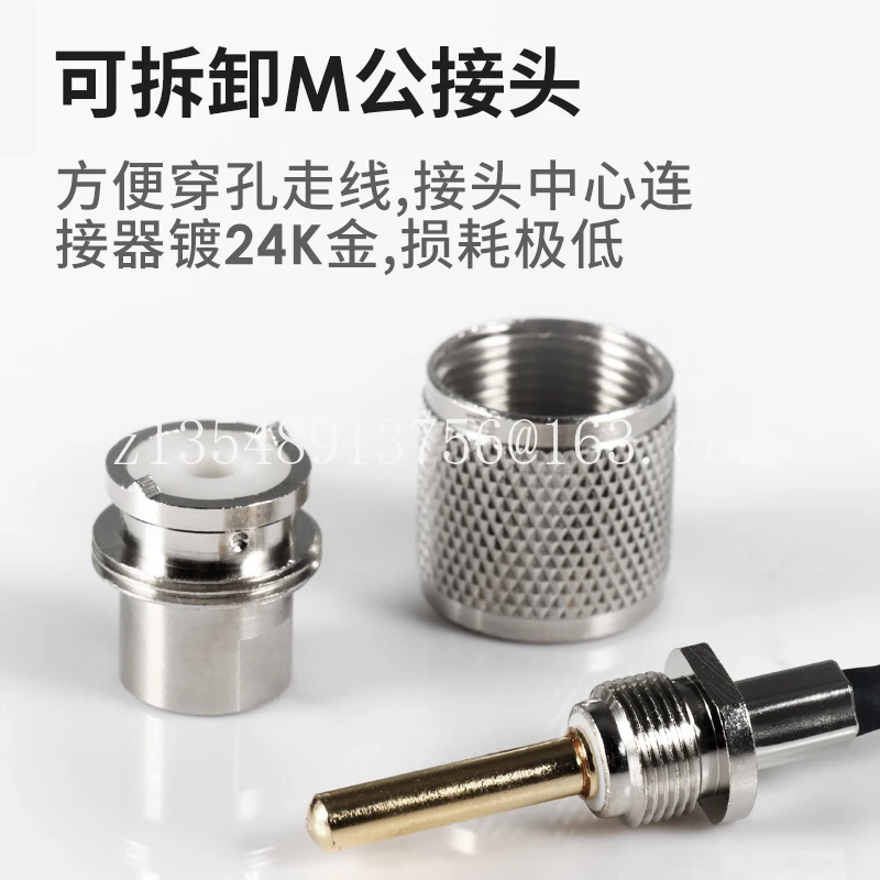 2D5MR автомобильная радиостанция, кормушка рации 1,2/2/3/4/5/6 м 2D 50-2
2D5MR автомобильная радиостанция, кормушка рации 1,2/2/3/4/5/6 м 2D 50-2