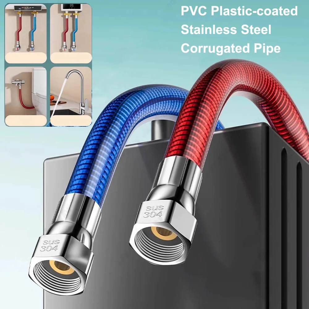 1Pc 20-500CM G1/2 Plastic-coated Stainless Steel Corrugated Pipe Bathroom Toilet Red Blue Hot Cold Water Heater Water Inlet Hose
1Pc 20-500CM G1/2 Plastic-coated Stainless Steel Corrugated Pipe Bathroom Toilet Red Blue Hot Cold Water Heater Water Inlet Hose