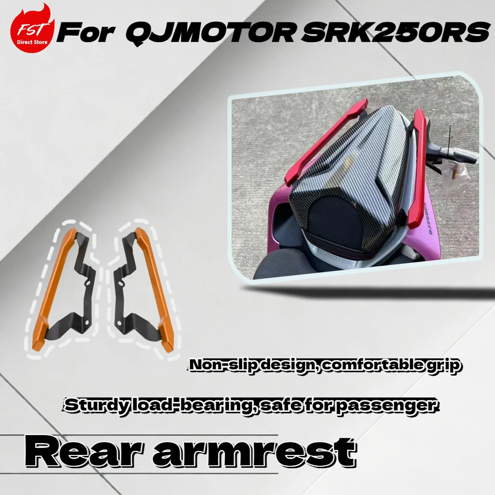 Fit QJMOTOR SRK250RS Motorcycle Rear Seat Grab Bar Aluminum Rear Wing Support Bracket Mod Parts
Fit QJMOTOR SRK250RS Motorcycle Rear Seat Grab Bar Aluminum Rear Wing Support Bracket Mod Parts