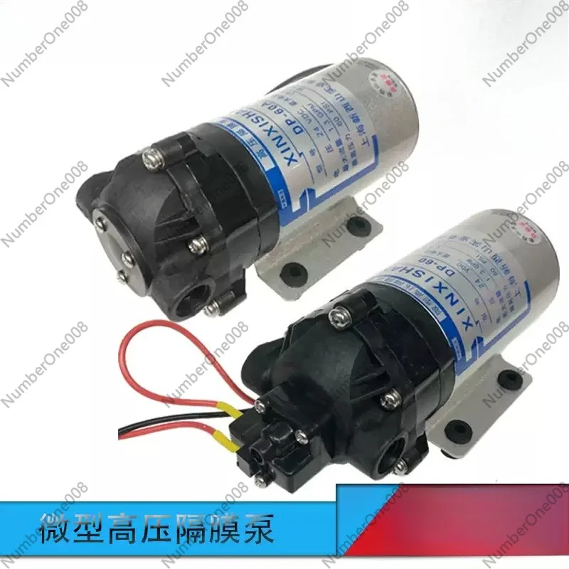 DP-125 DC Power Electric Small 24 Volts Water Pump For Chemical
DP-125 DC Power Electric Small 24 Volts Water Pump For Chemical