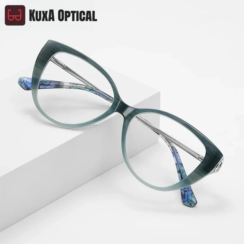 KUXA новые женские очки «кошачий глаз» простой и уникальный модный дизайн с защитой от синего света, персонализируемые очки по рецепту LS207
KUXA новые женские очки «кошачий глаз» простой и уникальный модный дизайн с защитой от синего света, персонализируемые очки по рецепту LS207