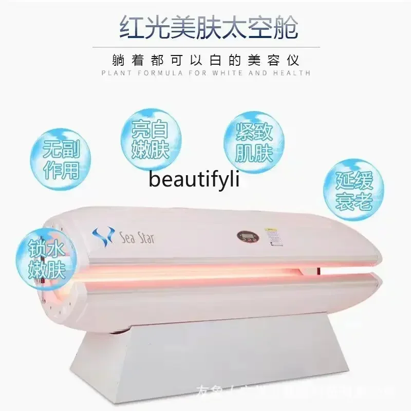 lhy 26 New Arrivals Skin Beauty Red Light Body Beauty Cabin Skin Rejuvenation Brightening Cabin Body and Face Whitening Products
lhy 26 New Arrivals Skin Beauty Red Light Body Beauty Cabin Skin Rejuvenation Brightening Cabin Body and Face Whitening Products