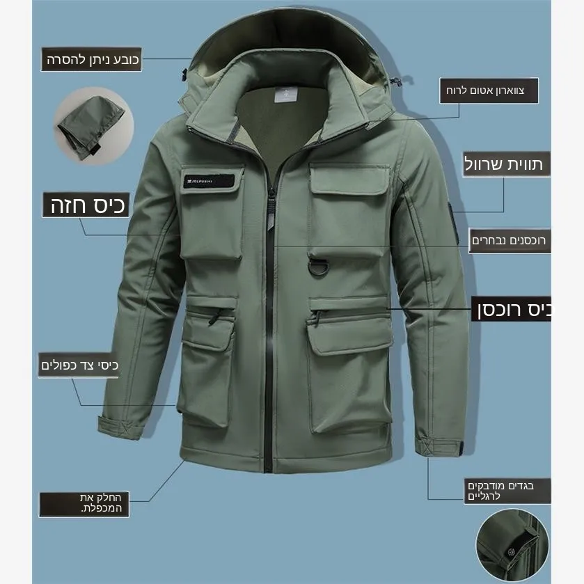 Men's Outdoor Travel Thickened Fleece Workwear Jacket Set Windproof Waterproof Warm Mountain Climbing Autumn Winter Coat
Men's Outdoor Travel Thickened Fleece Workwear Jacket Set Windproof Waterproof Warm Mountain Climbing Autumn Winter Coat