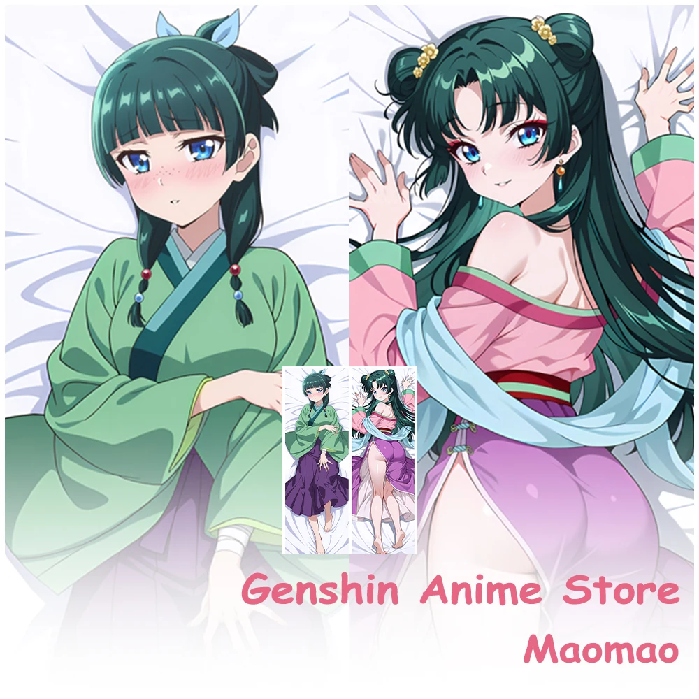 Anime The Apothecary Diaries Maomao Dakimakura Pillow Cover Cosplay Props Double-Sided Printed Pillowcase Otaku Cushion Covers
Anime The Apothecary Diaries Maomao Dakimakura Pillow Cover Cosplay Props Double-Sided Printed Pillowcase Otaku Cushion Covers
