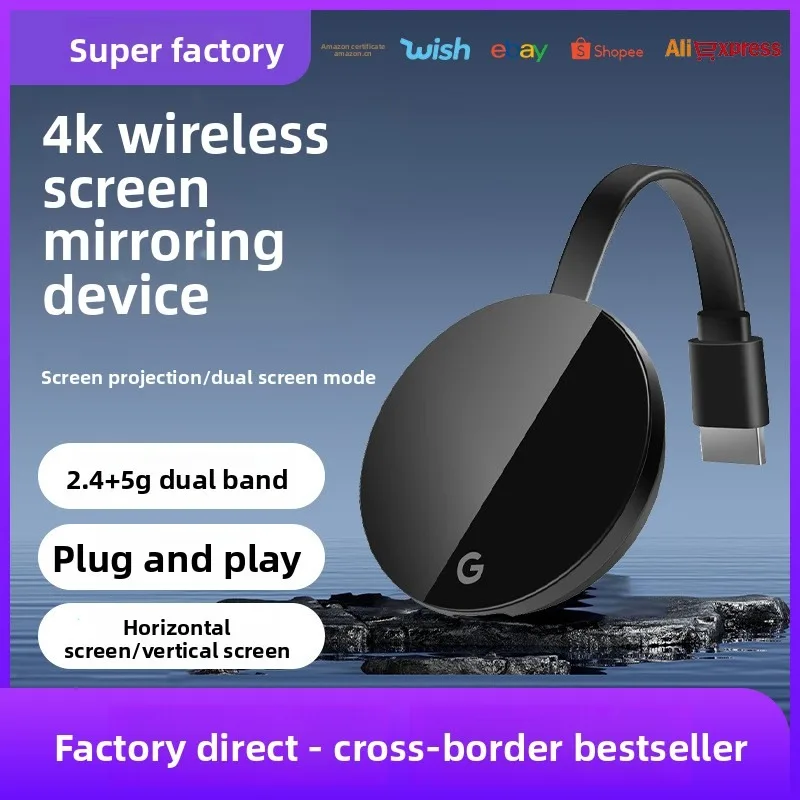 Wireless Screen Mirroring Transmitter for Mobile Cast to TV or Projector via HDMI Compatible with Apple and Android
Wireless Screen Mirroring Transmitter for Mobile Cast to TV or Projector via HDMI Compatible with Apple and Android