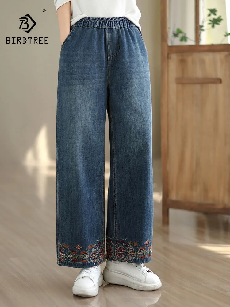 New 2025 Autumn Denim Cotton Jeans, Women Elastic Waist Embroidery, Mori Girl Fashion Casual Loose Wide Leg Trousers B59285CC
New 2025 Autumn Denim Cotton Jeans, Women Elastic Waist Embroidery, Mori Girl Fashion Casual Loose Wide Leg Trousers B59285CC
