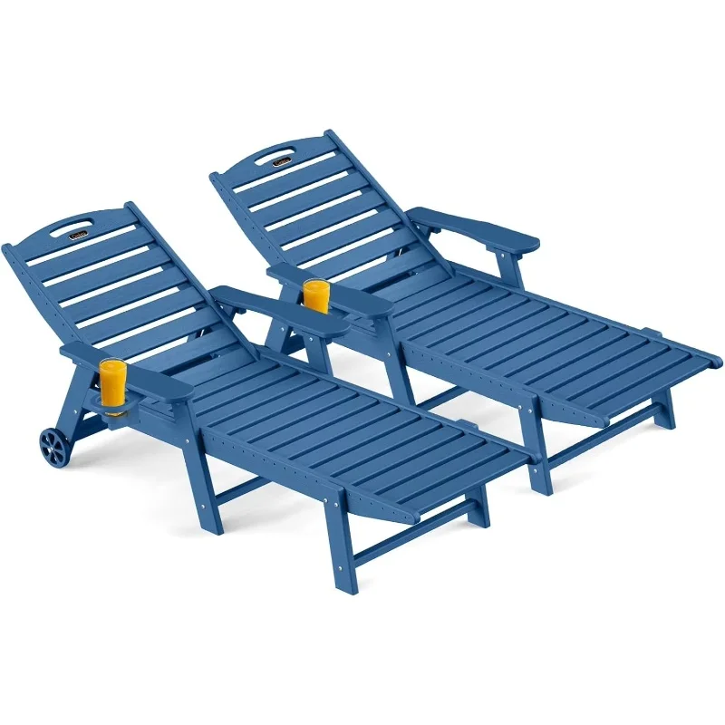 Outdoor Chaise Lounge Chair Set of 2, Patio Lounge Chairs for Outside, HDPE Lounge Chair with Wheels & Cup Holder
Outdoor Chaise Lounge Chair Set of 2, Patio Lounge Chairs for Outside, HDPE Lounge Chair with Wheels & Cup Holder