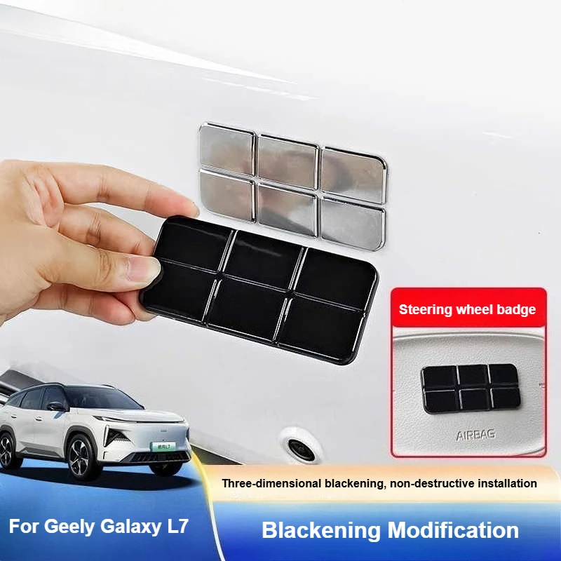 For Geely Galaxy L7 Car Badges Galaxy L7 Black Badge Front Rear Badge Blackened Modification Accessories
For Geely Galaxy L7 Car Badges Galaxy L7 Black Badge Front Rear Badge Blackened Modification Accessories