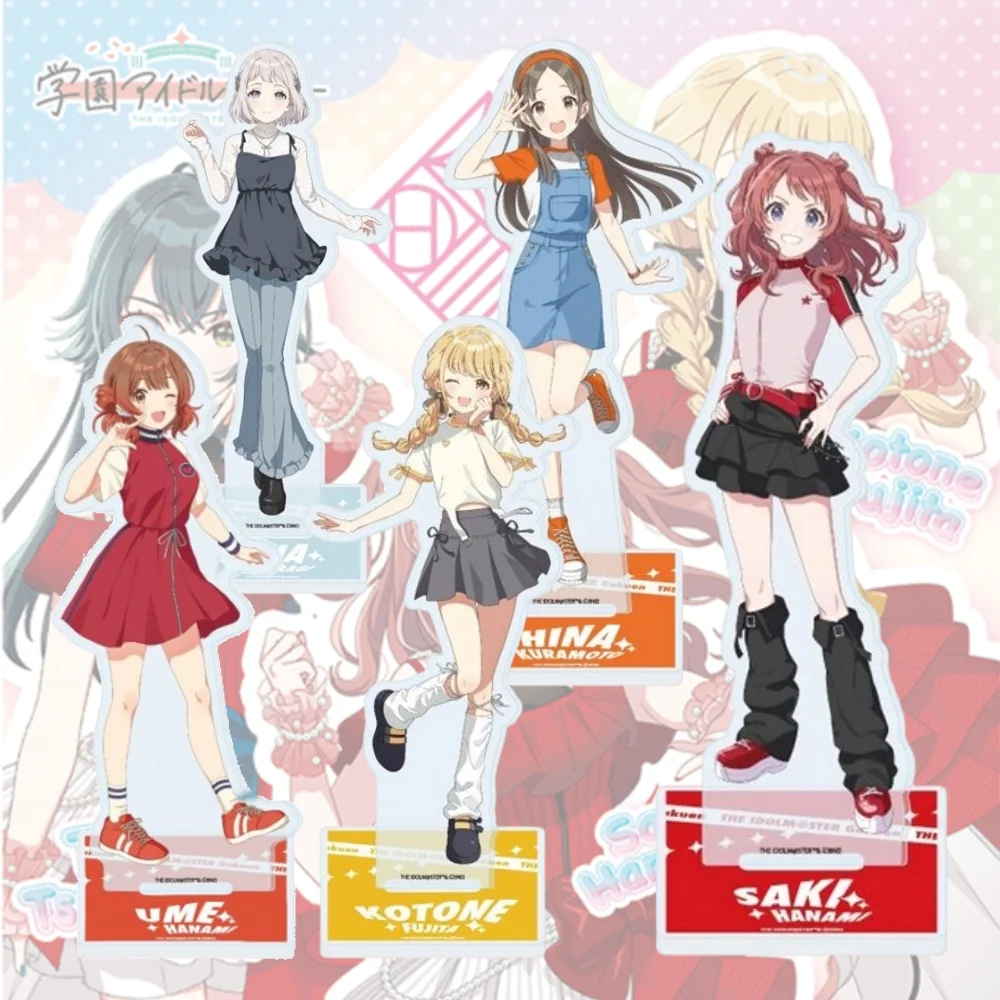 Gakuen Idolm@ster Acrylic Stand Keychain Hanami Saki Kotone Pendant Game Accessories Collectible Decor Gift
Gakuen Idolm@ster Acrylic Stand Keychain Hanami Saki Kotone Pendant Game Accessories Collectible Decor Gift