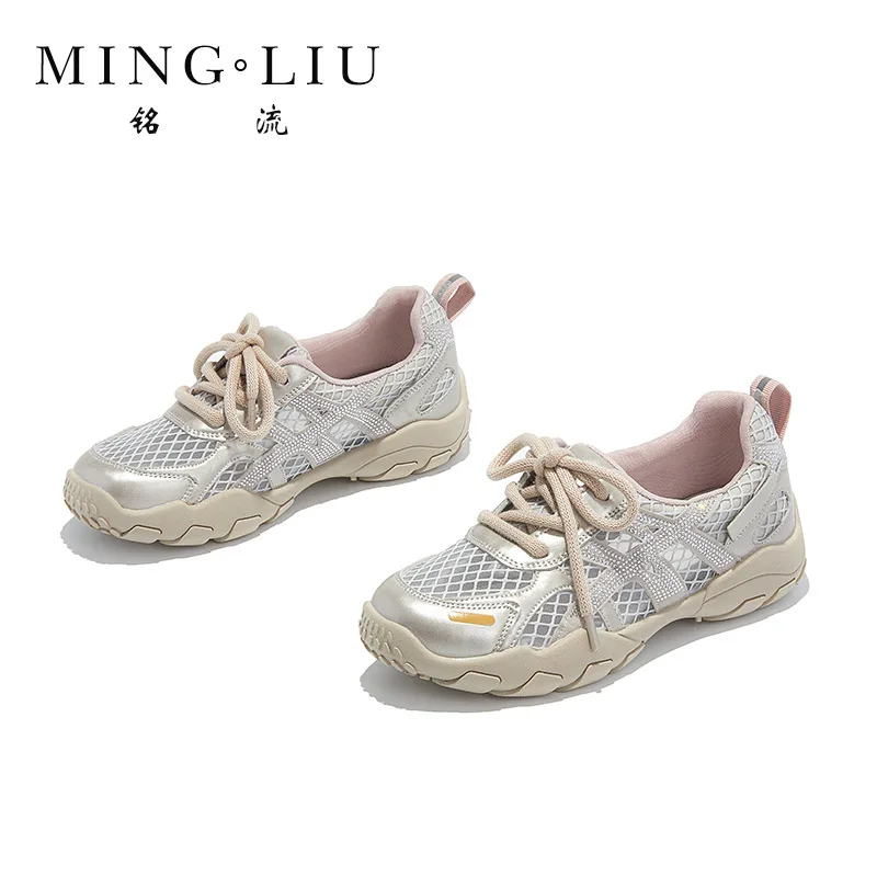 Shallow women's shoes 2025 new summer thick soled casual sports white shoes lightweight soft soled shoes
Shallow women's shoes 2025 new summer thick soled casual sports white shoes lightweight soft soled shoes