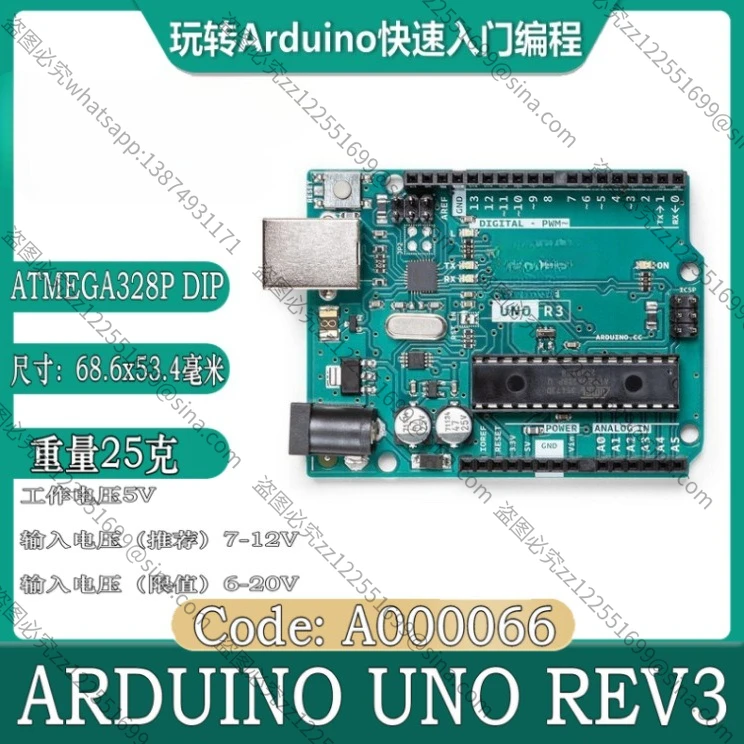 For ARDUINO UNO R3 A000066 ATmega328p Development Board
For ARDUINO UNO R3 A000066 ATmega328p Development Board