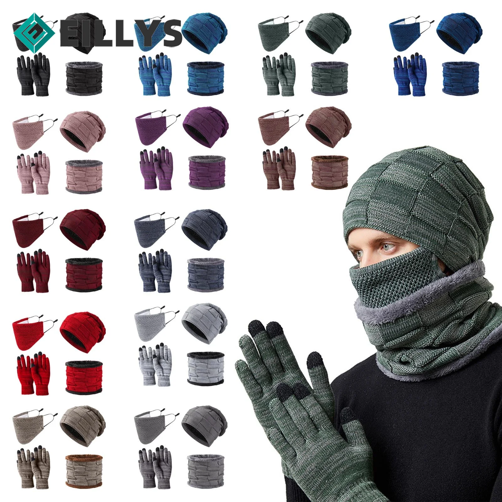 4pc Set Winter Warm Beanie Hat Scarf Gloves Set Hot Selling Unisex Warm Cap Set Unisex Winter Warm Knitted Beanie Hat Glove Sets
4pc Set Winter Warm Beanie Hat Scarf Gloves Set Hot Selling Unisex Warm Cap Set Unisex Winter Warm Knitted Beanie Hat Glove Sets
